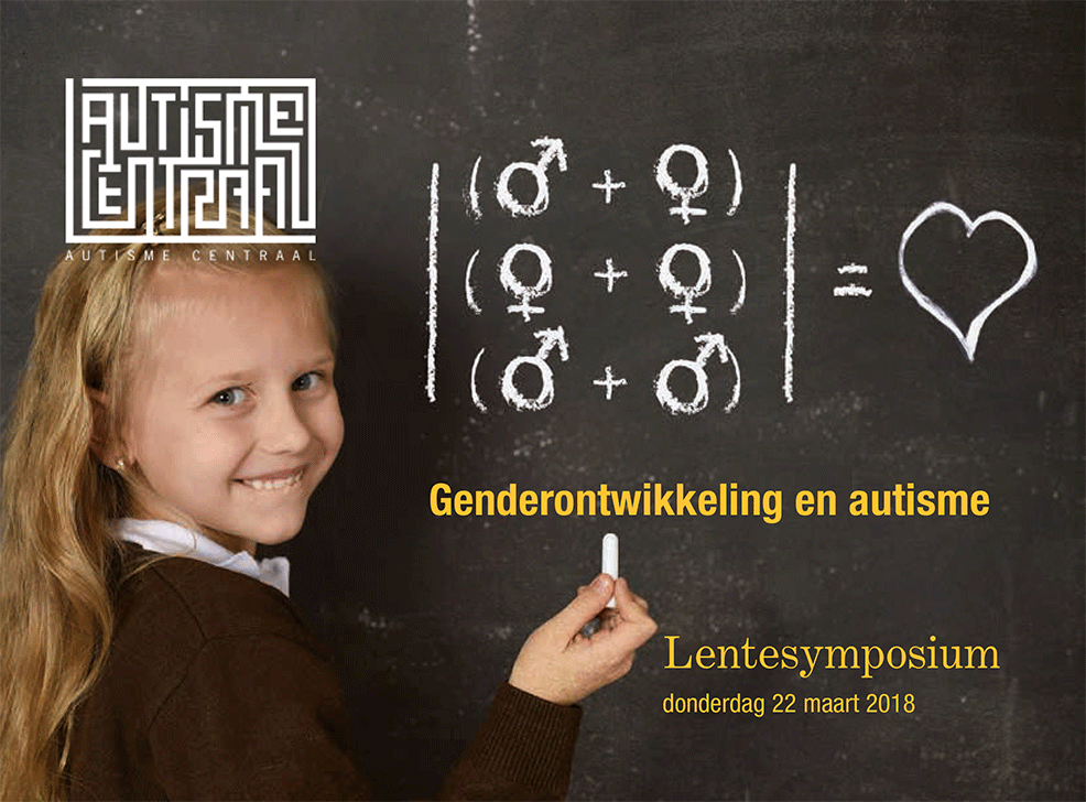 lentesymposium2018cover.gif